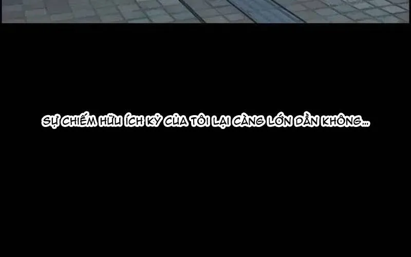 Chapter 265