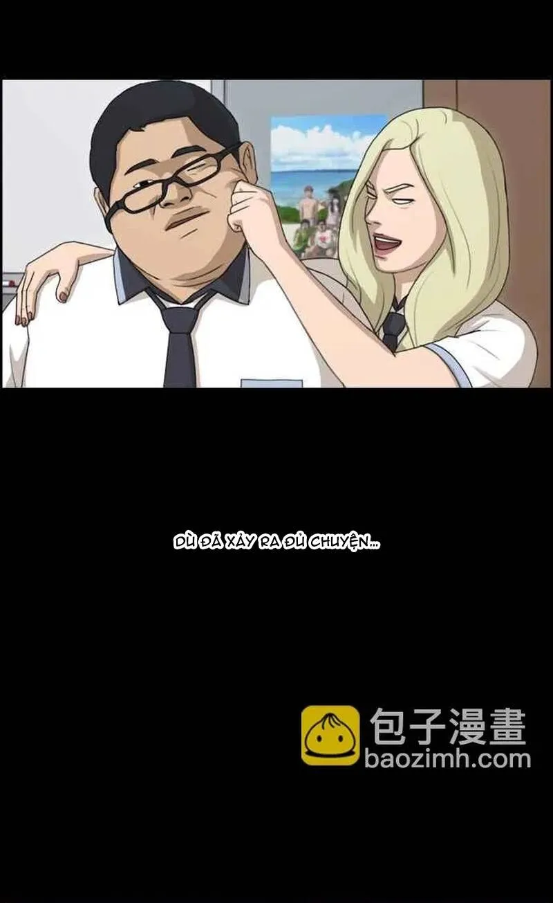 Chapter 265