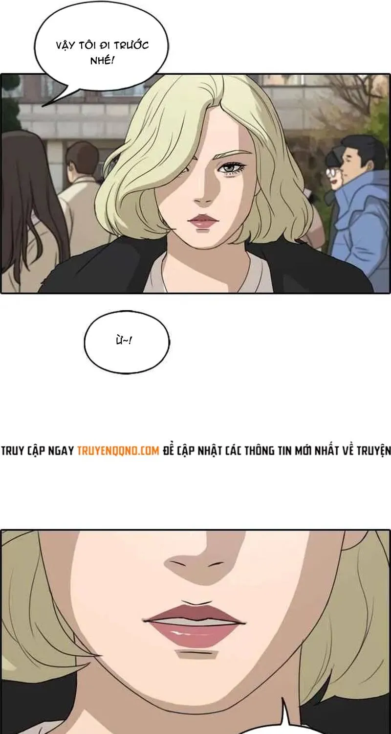 Chapter 265