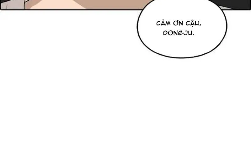 Chapter 265