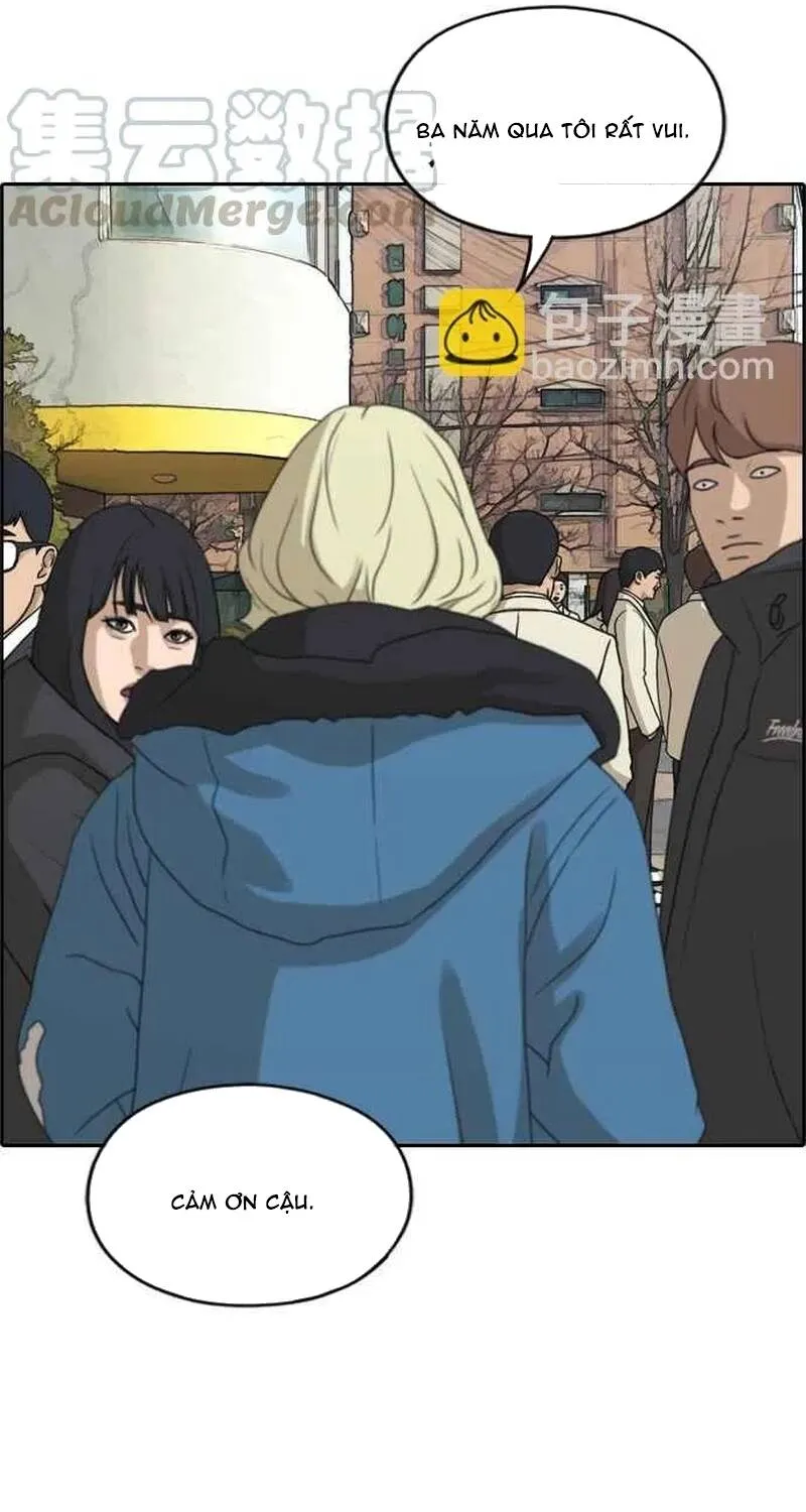 Chapter 265