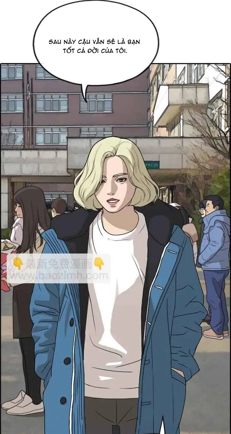 Chapter 265
