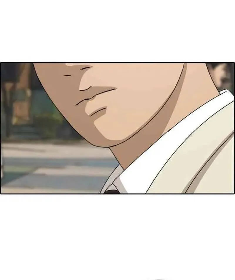 Chapter 265