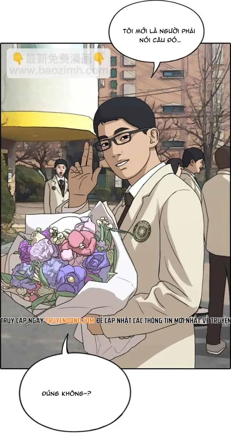 Chapter 265