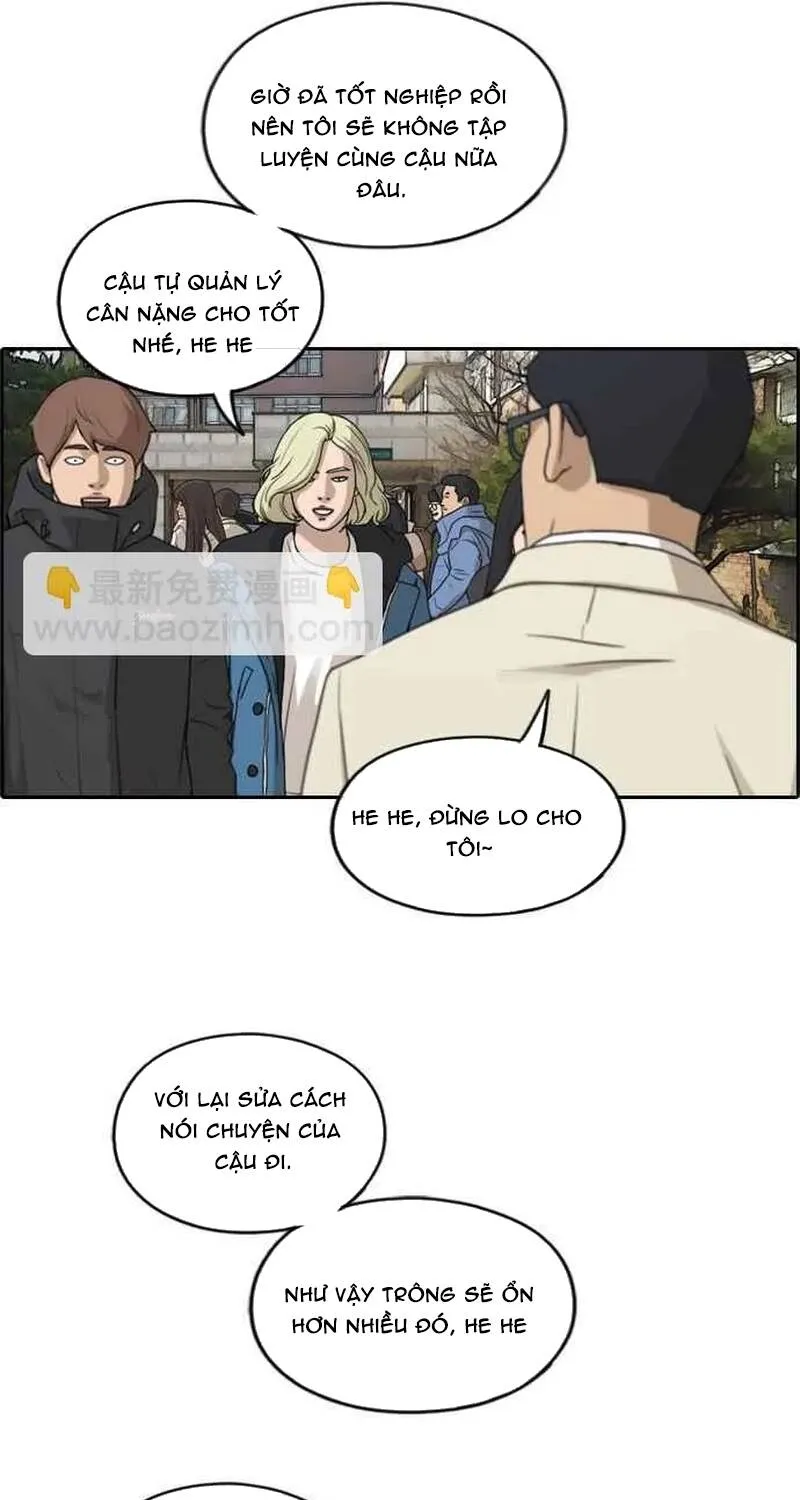 Chapter 265