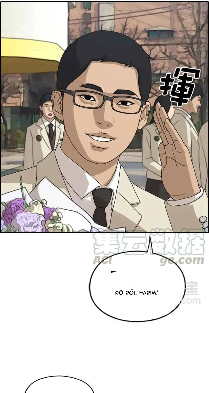 Chapter 265