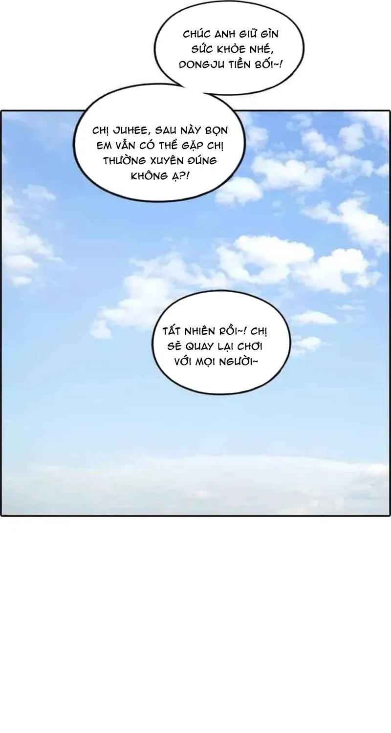 Chapter 265