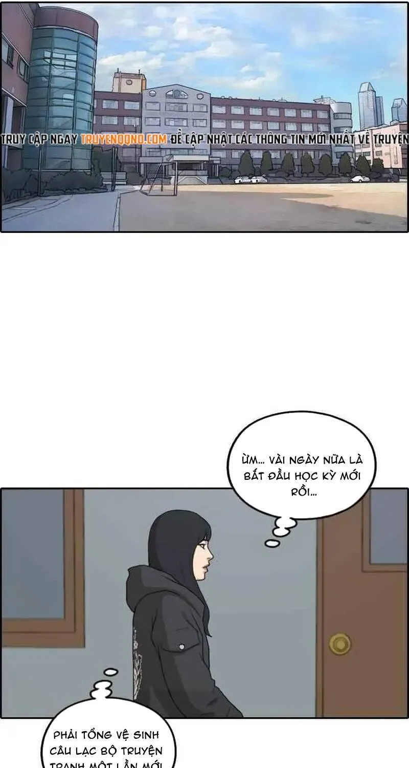 Chapter 265