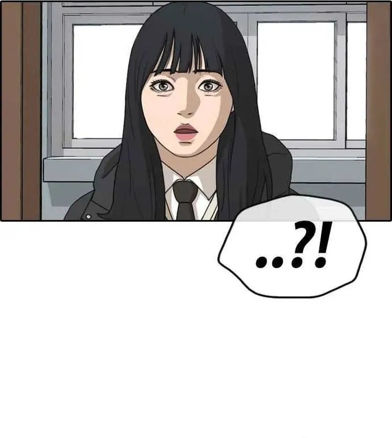 Chapter 265