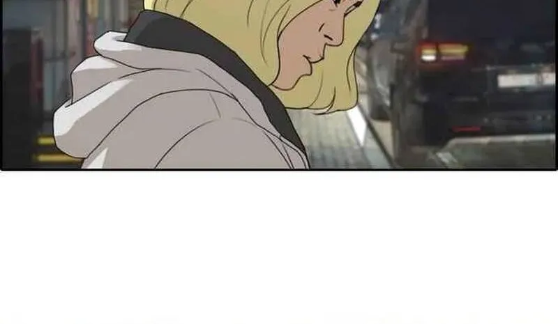 Chapter 265