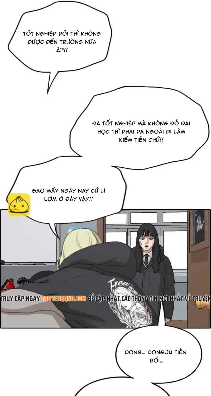Chapter 265