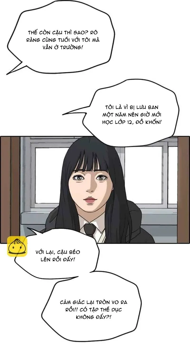 Chapter 265