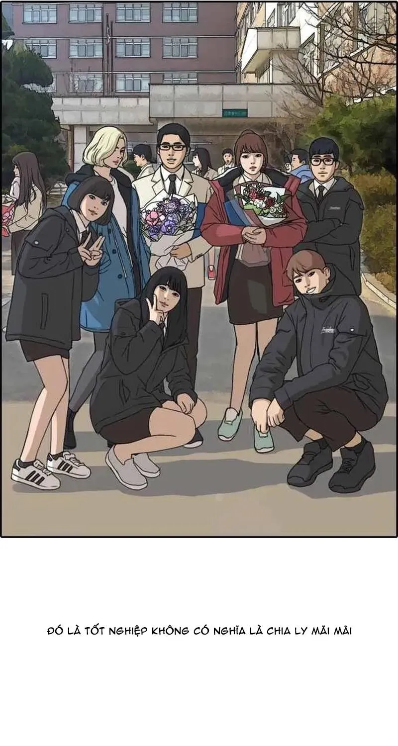 Chapter 265