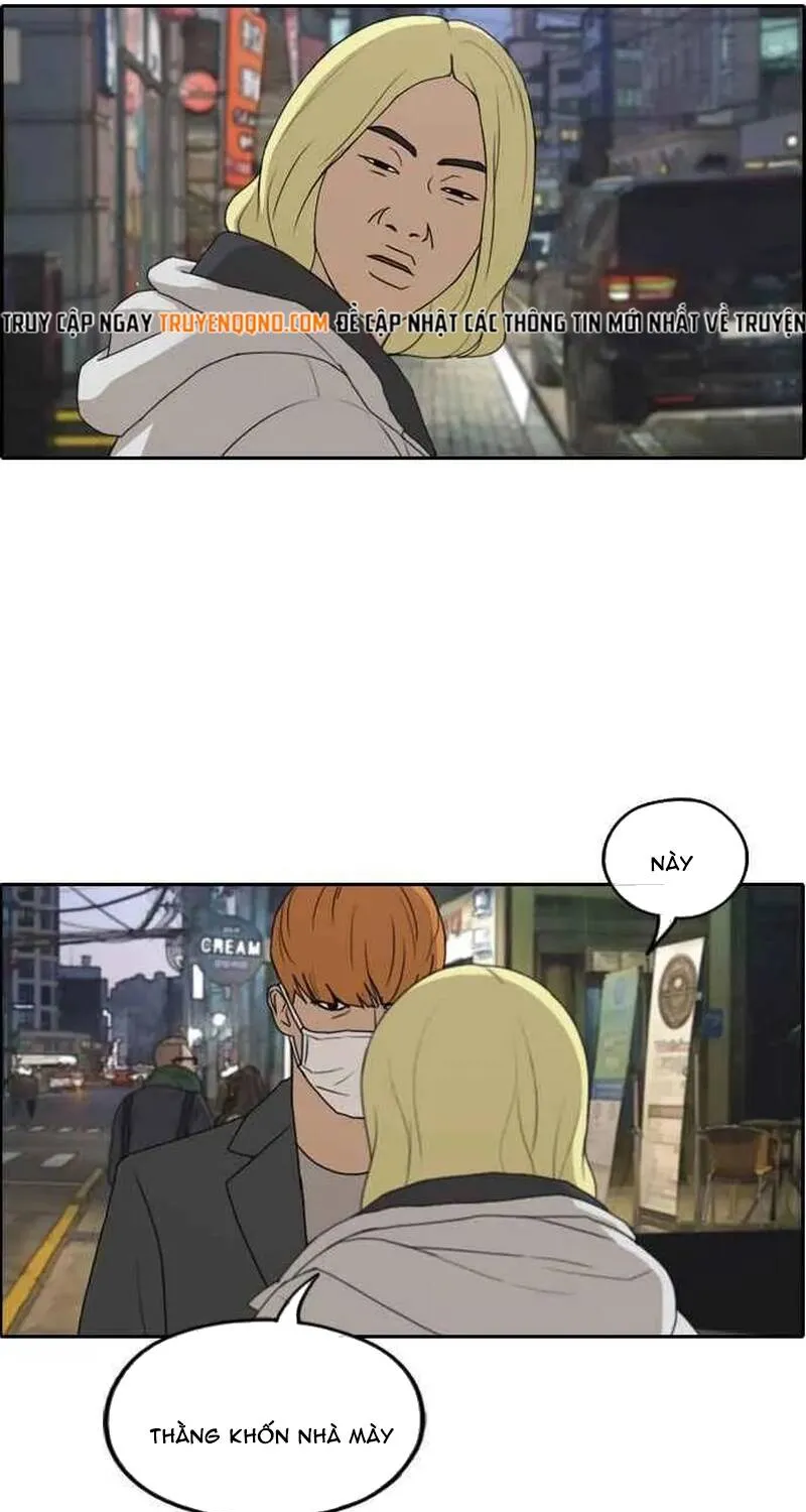 Chapter 265
