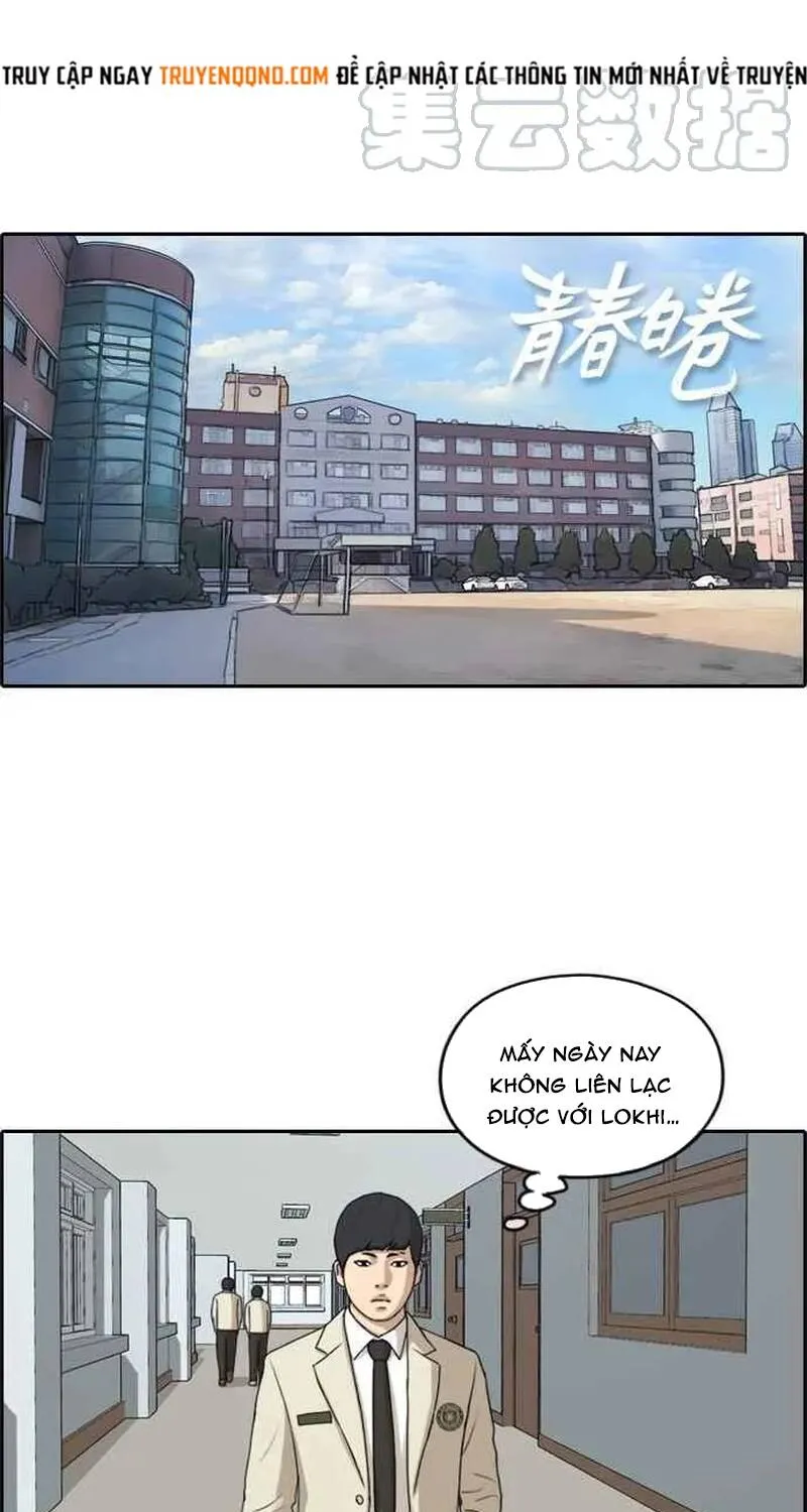 Chapter 265