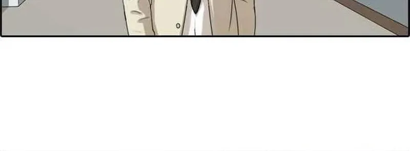 Chapter 265
