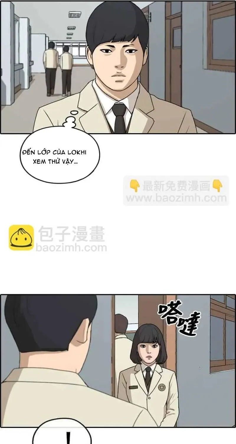 Chapter 265