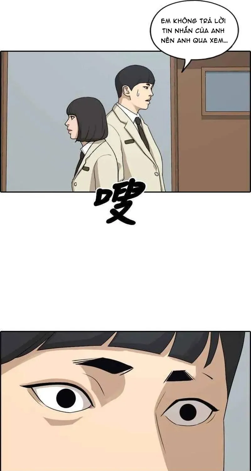 Chapter 265