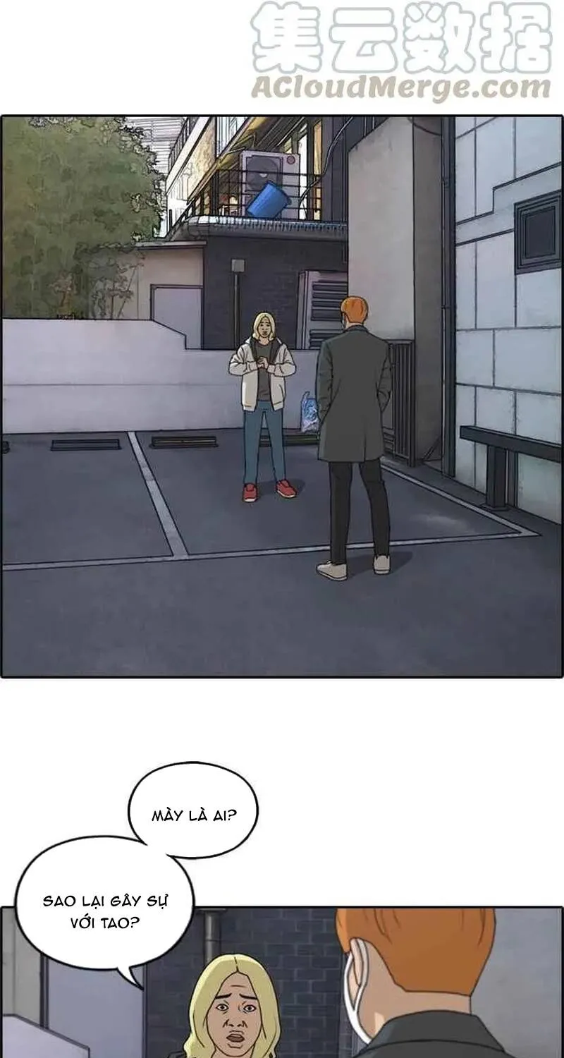 Chapter 265