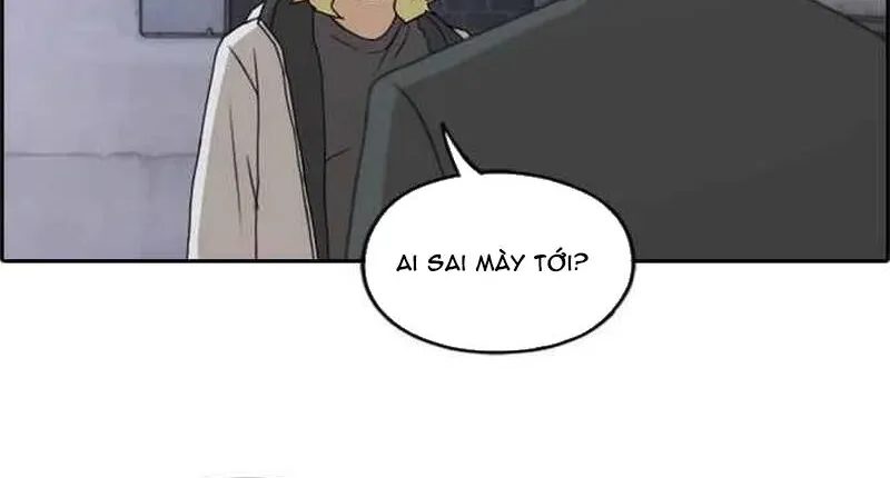 Chapter 265