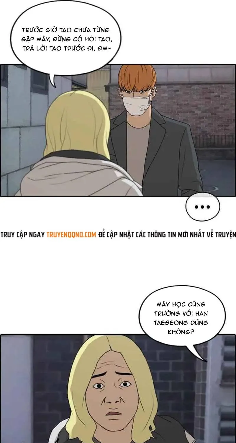 Chapter 265