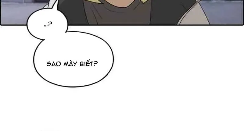 Chapter 265