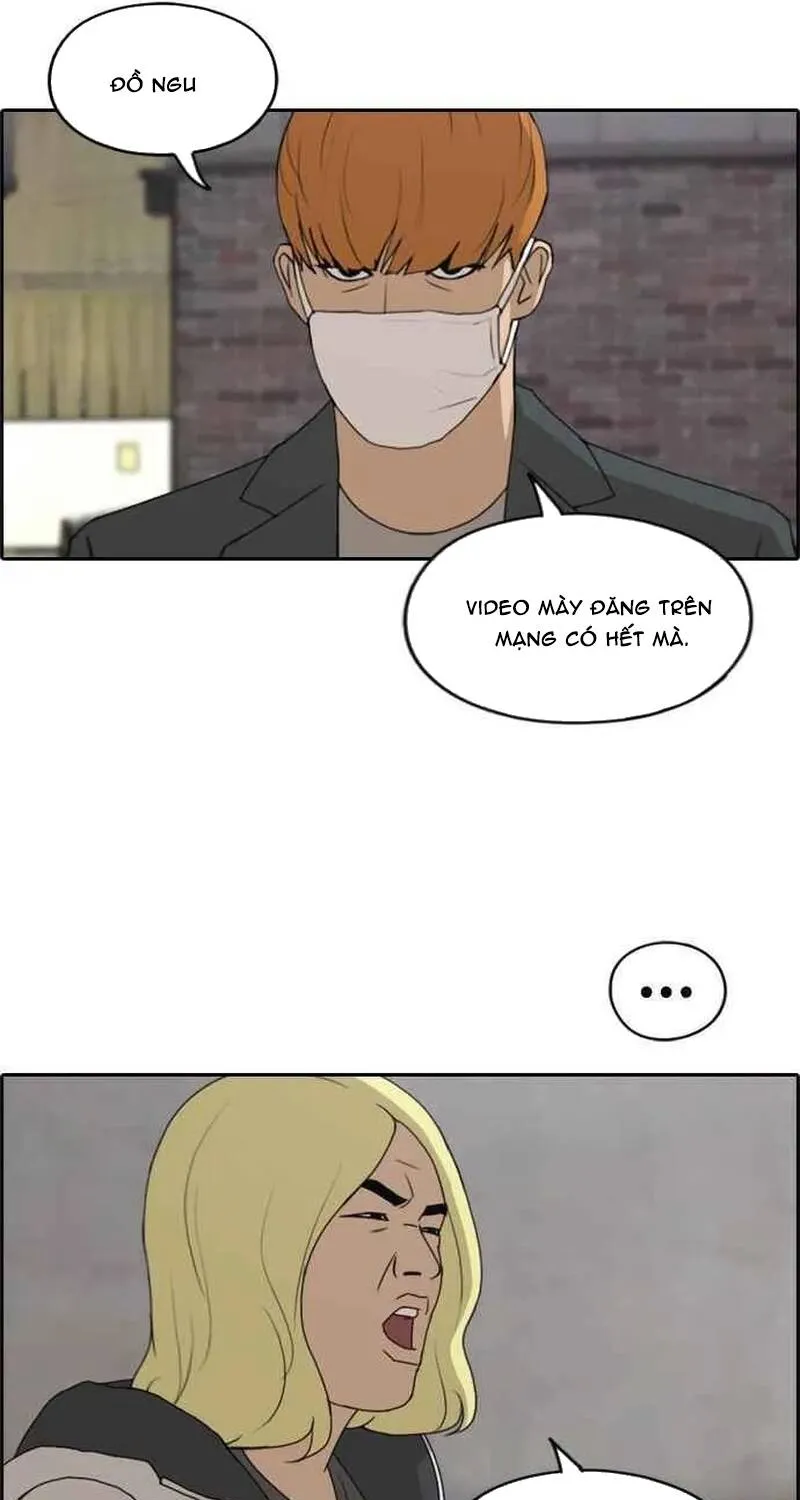 Chapter 265