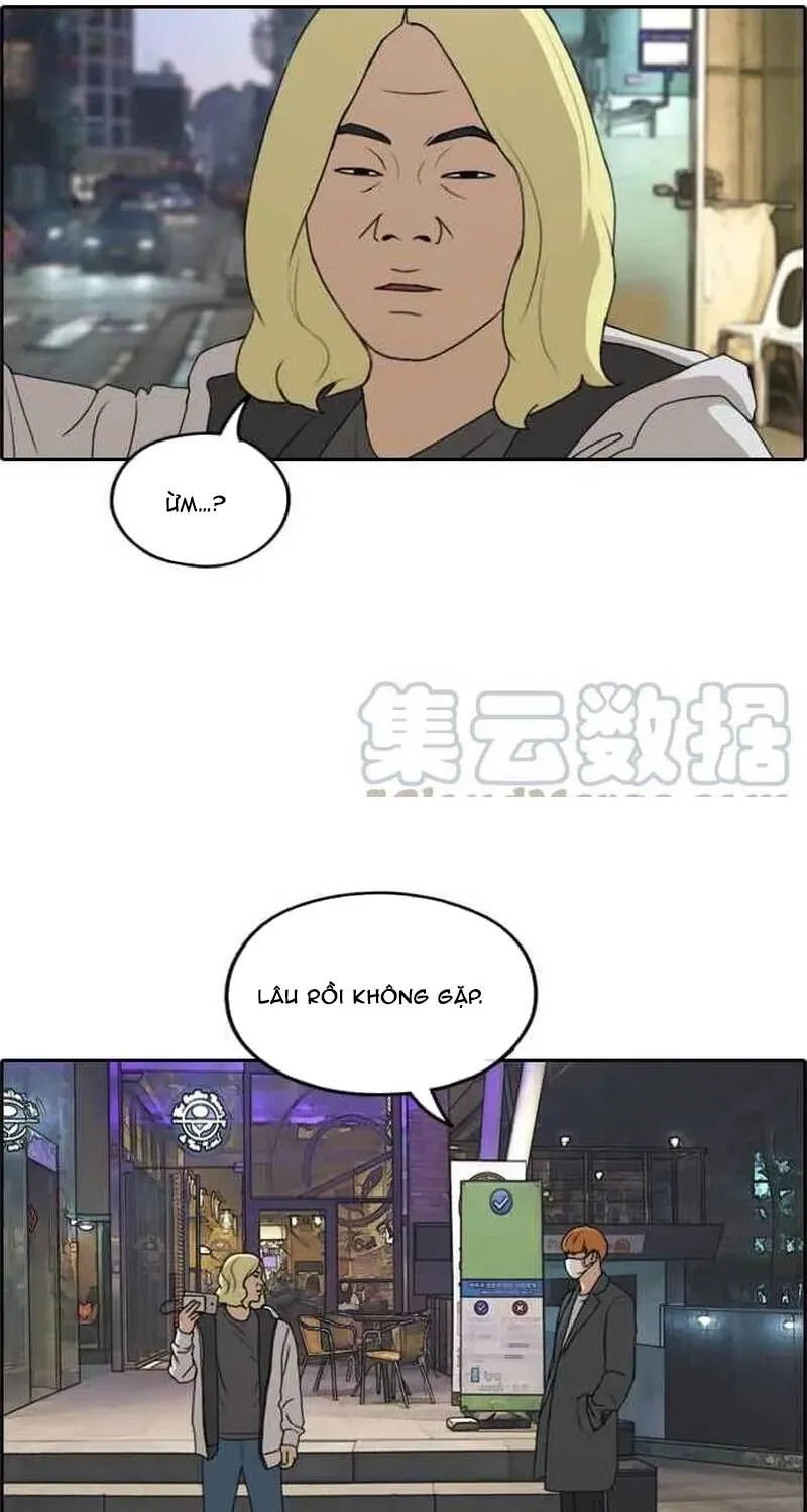 Chapter 265