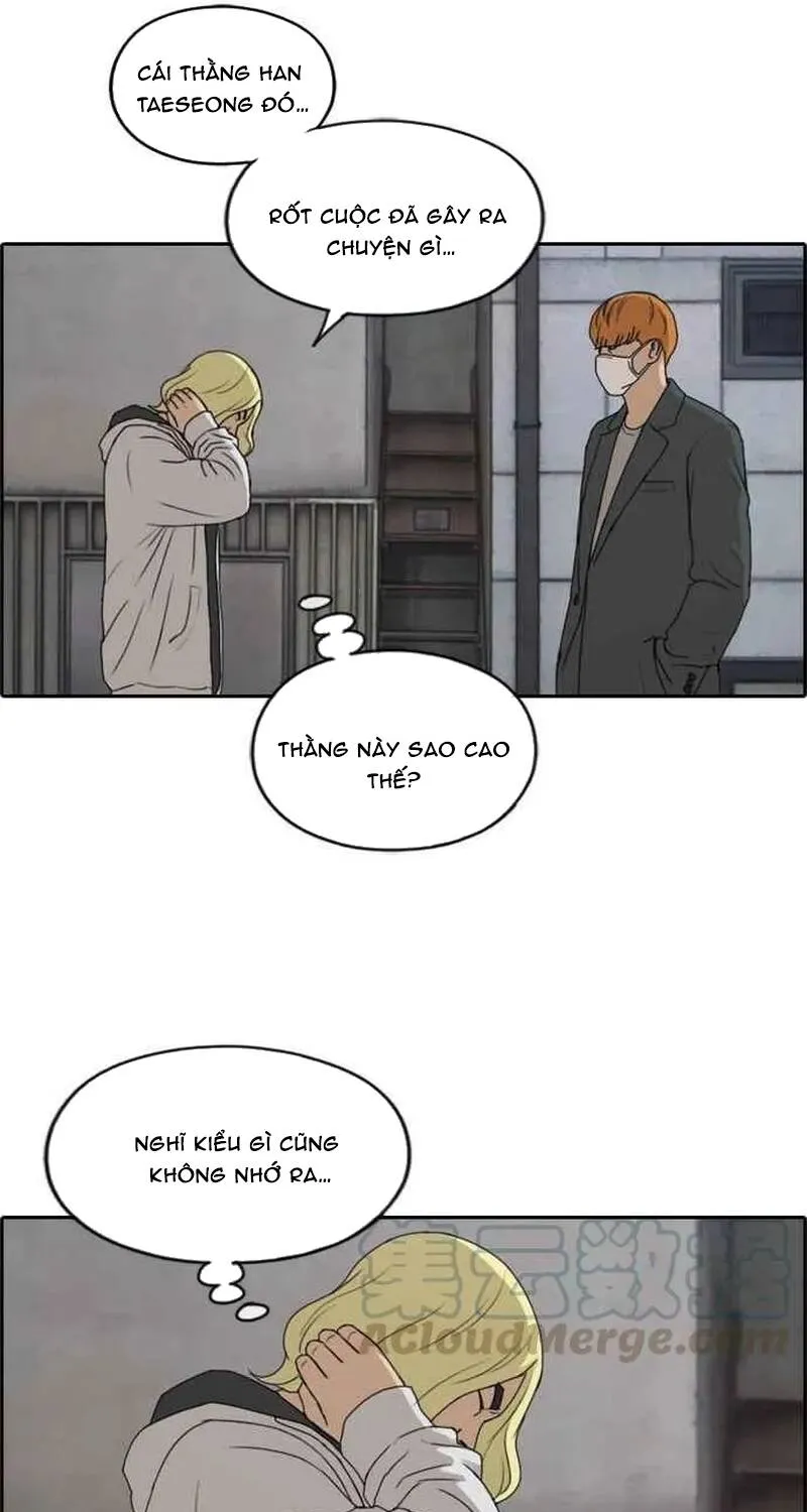 Chapter 265