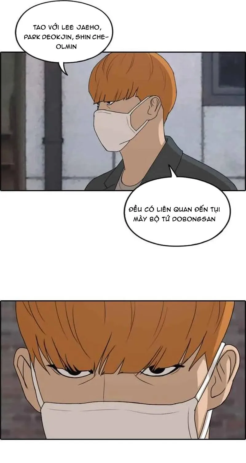 Chapter 265