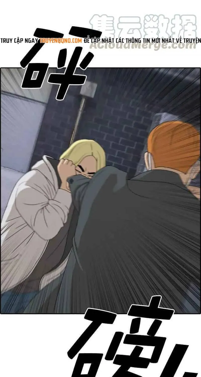 Chapter 265