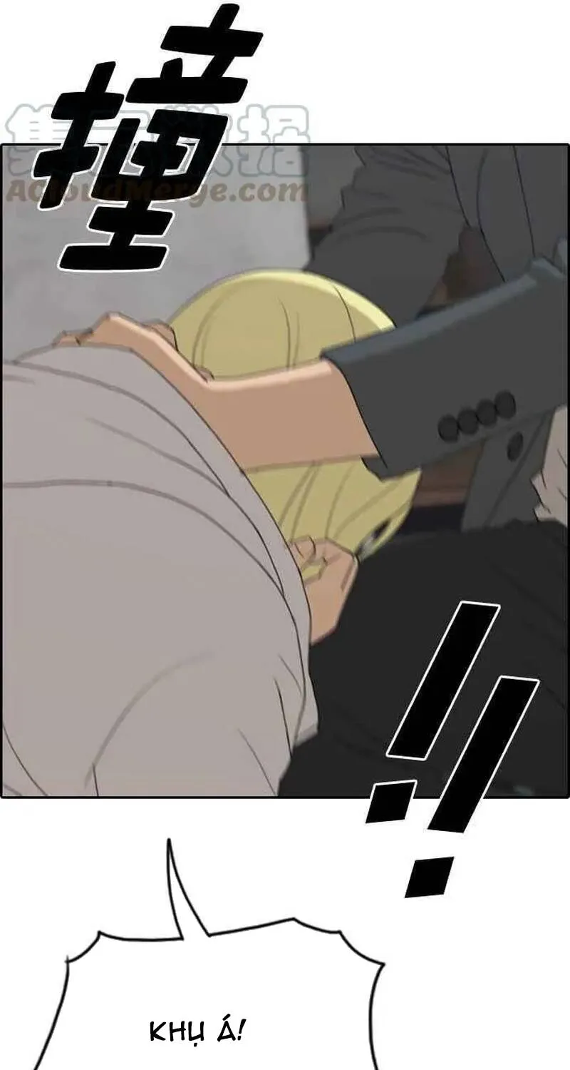 Chapter 265