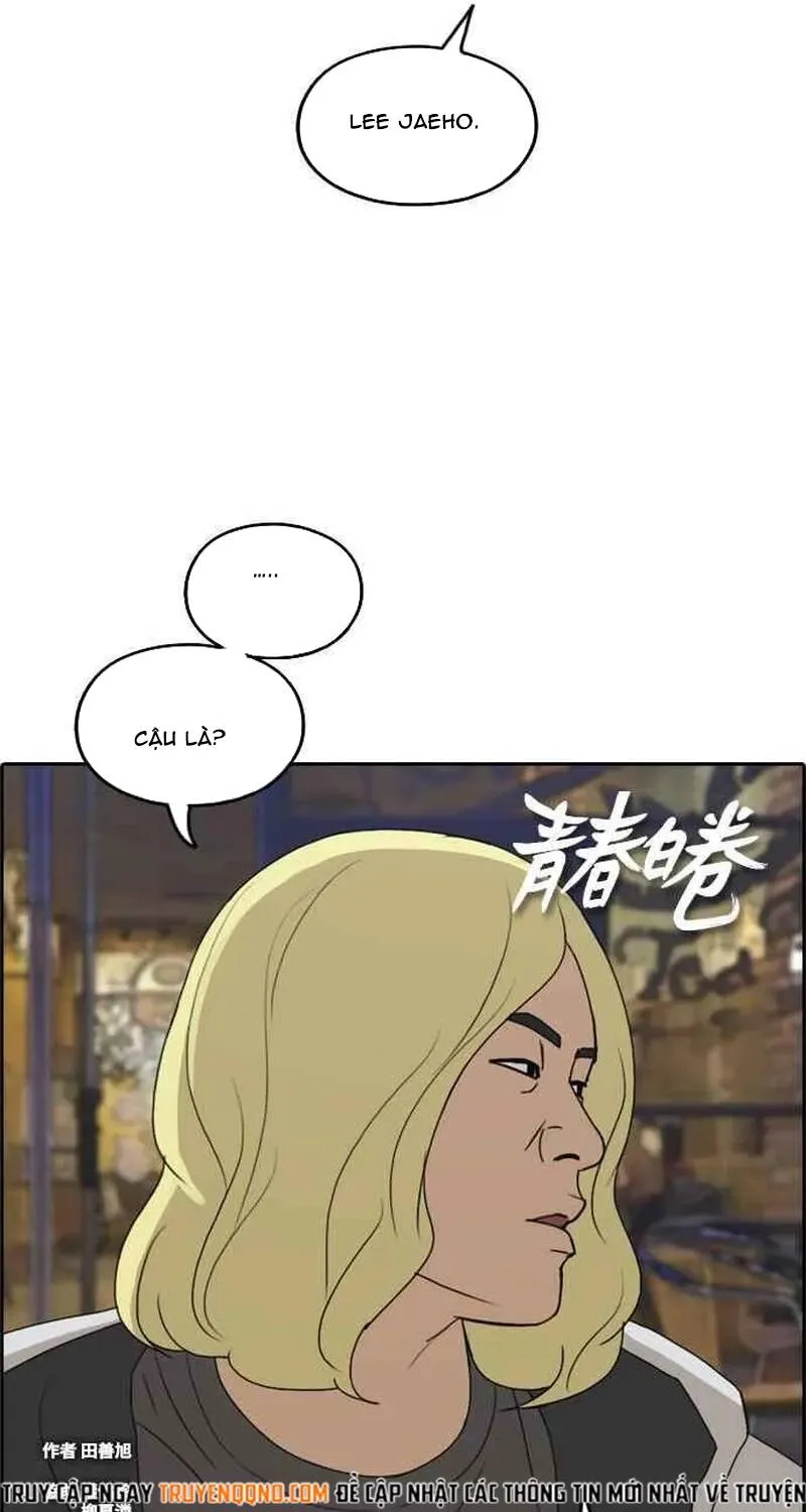 Chapter 265