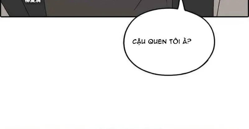 Chapter 265