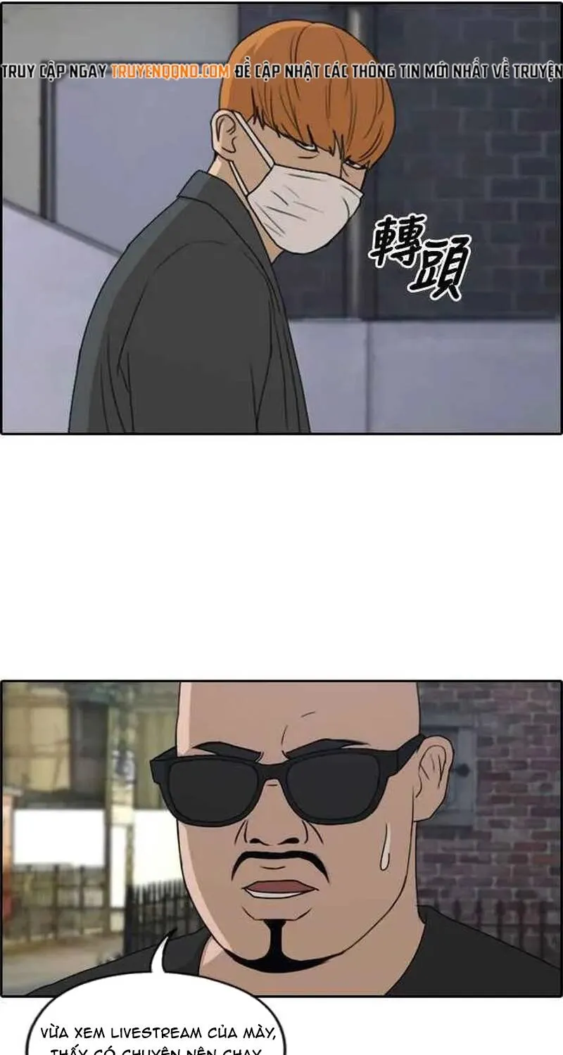 Chapter 265