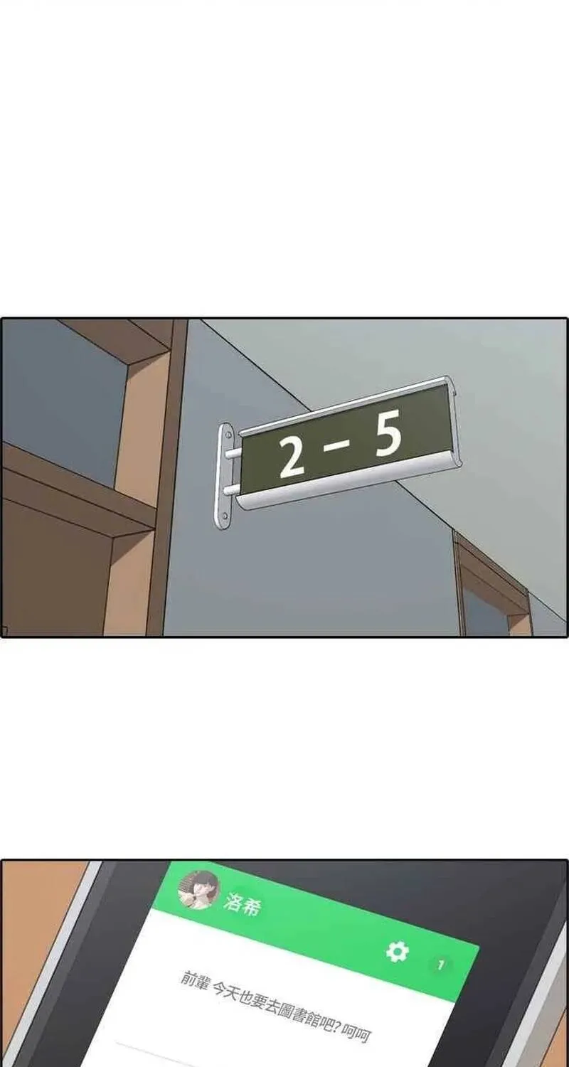 Chapter 265