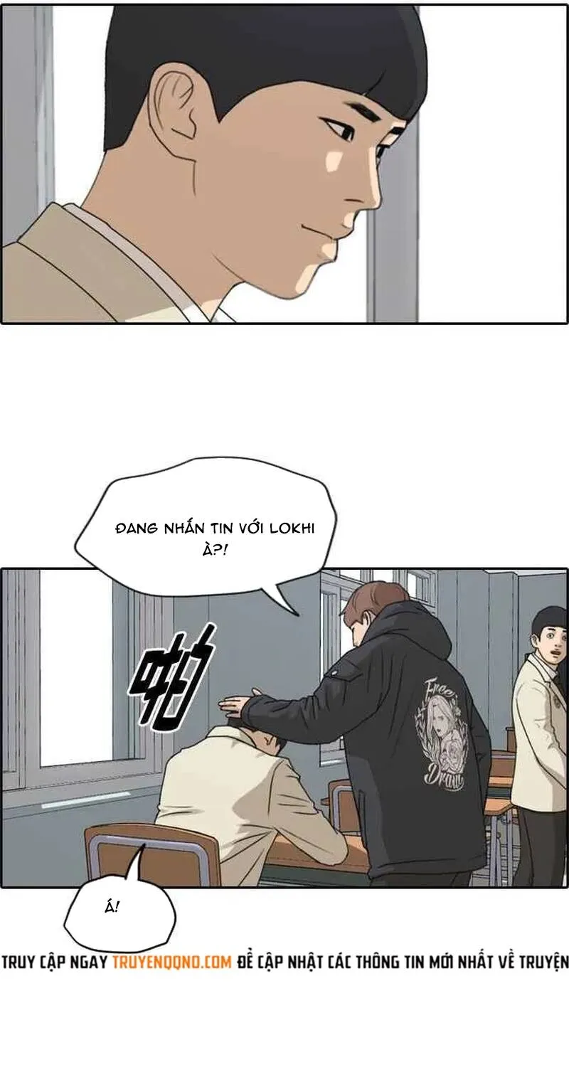 Chapter 265