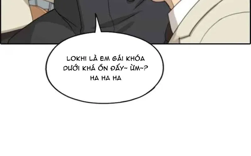 Chapter 265