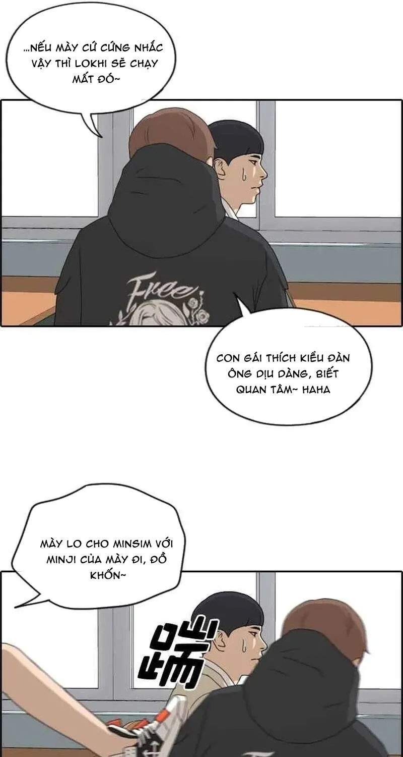 Chapter 265