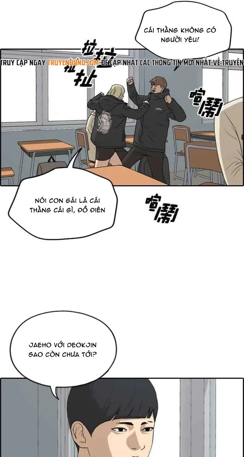 Chapter 265