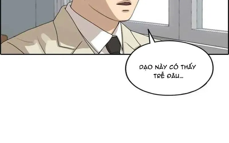 Chapter 265