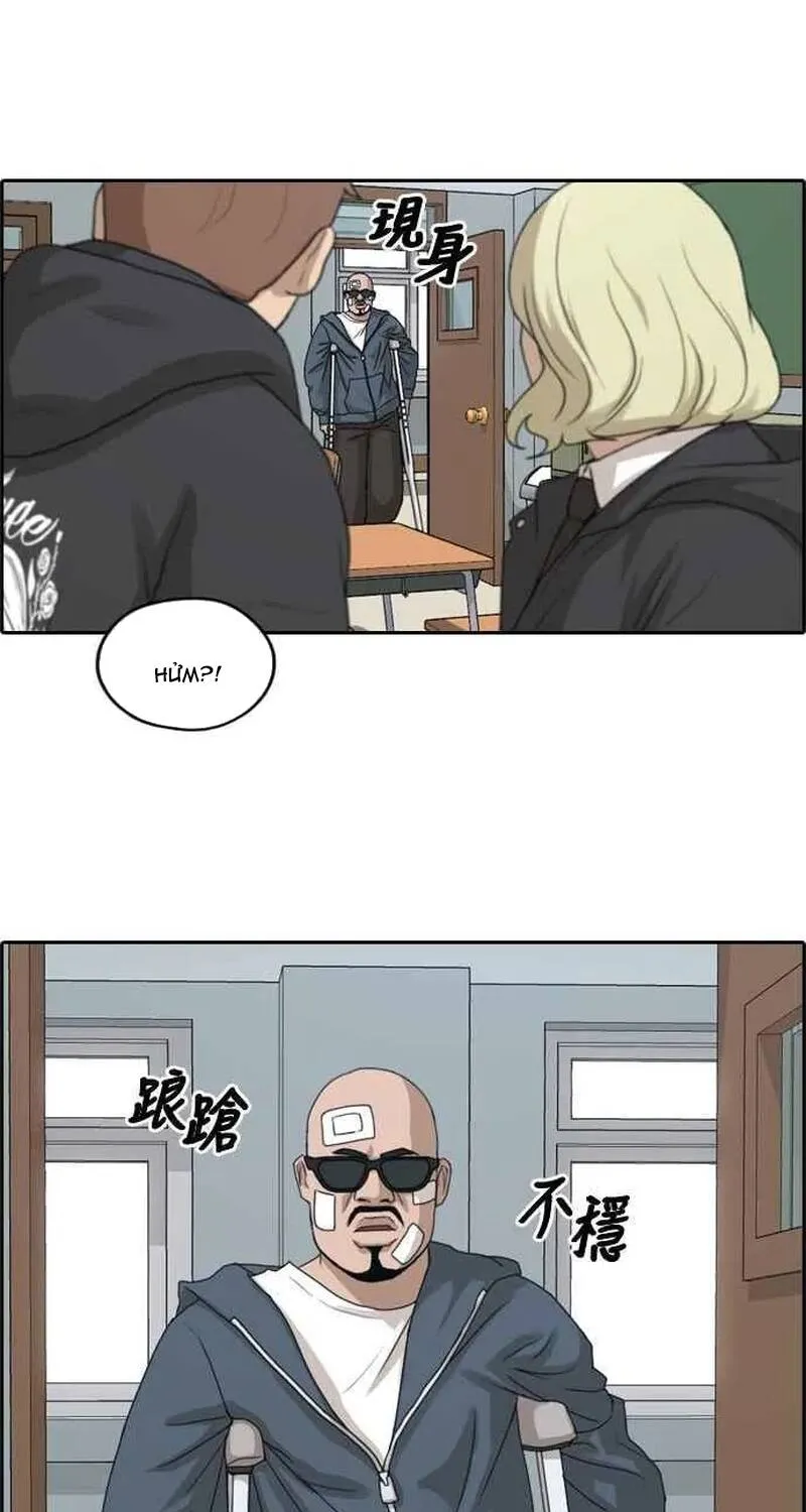 Chapter 265