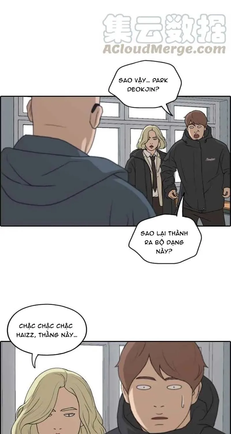Chapter 265