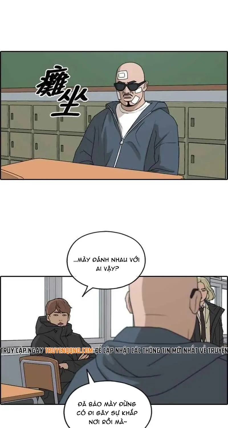 Chapter 265