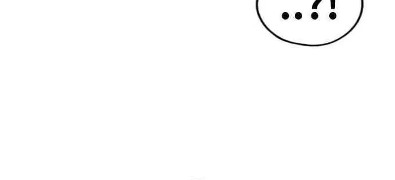 Chapter 265