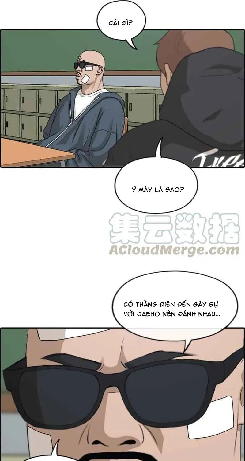 Chapter 265