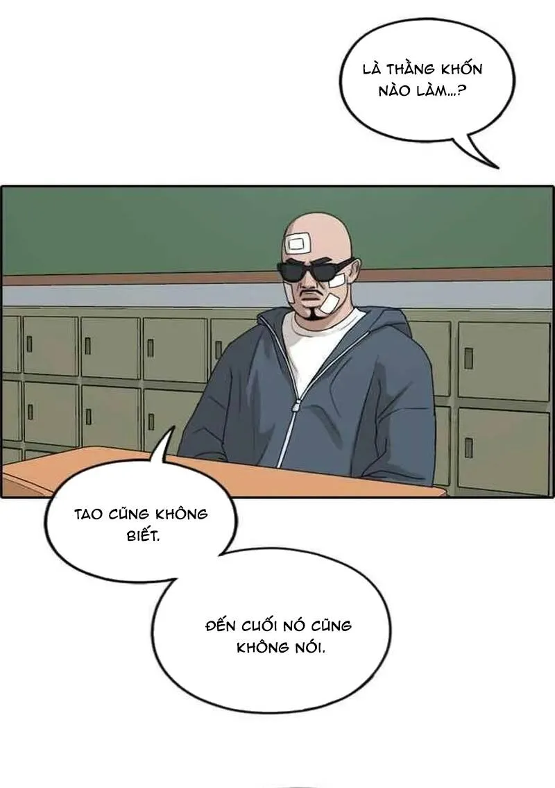 Chapter 265
