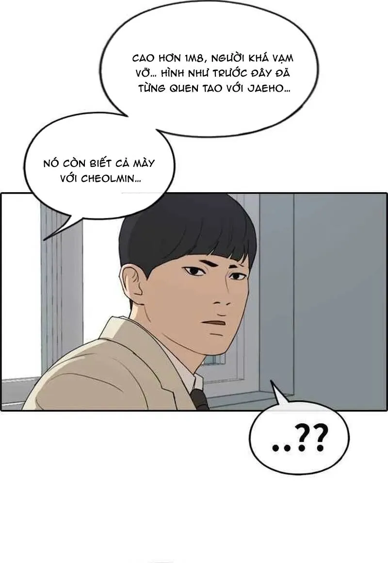 Chapter 265