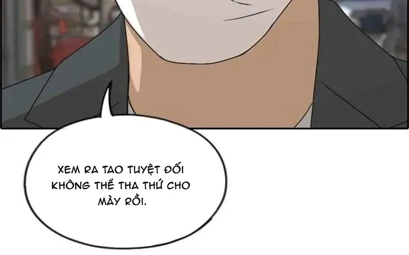 Chapter 265