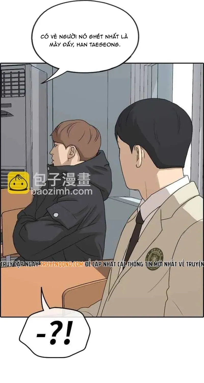 Chapter 265